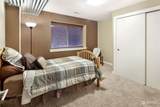1724 Tara Court - Photo 36