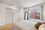 6127 233rd Street - Photo 24