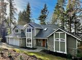 19133 148th Avenue - Photo 2