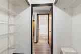 1522 175th Street - Photo 18