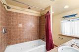 103 Lady Blue Lane - Photo 24
