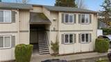 1617 Maple Lane - Photo 2
