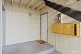 1617 Maple Lane - Photo 3