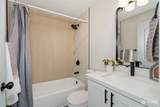 1617 Maple Lane - Photo 21