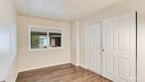 201 Union Avenue - Photo 13