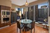 1920 4th Avenue - Photo 13