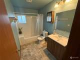 323 105th Street - Photo 13