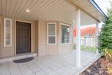 340 Brandi Lane - Photo 2