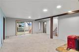 223 Olympic View Avenue - Photo 17