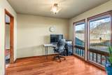 2424 50th Ave - Photo 16