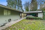 2630 Russell Way - Photo 5