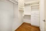 2324 1st Avenue - Photo 21