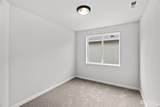 7018 Quinn Court - Photo 24