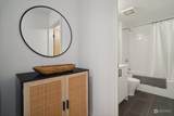 517 Howe Street - Photo 13