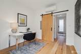517 Howe Street - Photo 4