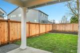 3716 127th Drive - Photo 18