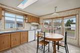 1450 Westside Highway - Photo 14