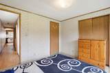 1450 Westside Highway - Photo 19