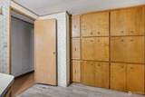 1450 Westside Highway - Photo 23