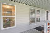1450 Westside Highway - Photo 5