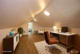 515 Duffy Street - Photo 22