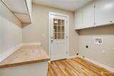 4133 Ridge Road - Photo 21
