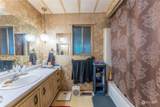 225 Magnus Road - Photo 12
