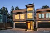 770 State Street - Photo 39