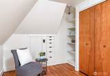 191 Ness' Corner Road - Photo 19