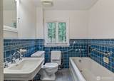 191 Ness' Corner Road - Photo 25