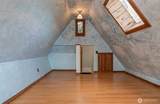 191 Ness' Corner Road - Photo 27