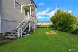 704 M Street - Photo 3