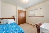 109 Catherine Street - Photo 20