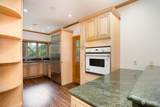14520 Fremont Avenue - Photo 20