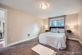 4820 Aqua Drive - Photo 14