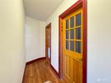 229 First Street - Photo 17