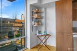 2911 2nd Avenue - Photo 11