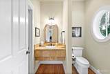 7201 Holly Hedge Lane - Photo 18