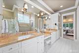 7201 Holly Hedge Lane - Photo 26