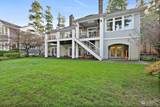 7201 Holly Hedge Lane - Photo 35