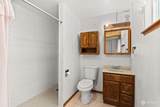 107 Valley View Drive - Photo 16