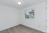860 B 136th Street - Photo 16