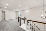20605 97th Avenue - Photo 12