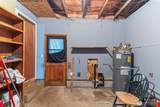 927 Marion Street - Photo 19