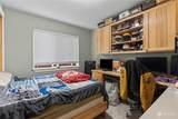 1600 Oak Street - Photo 16
