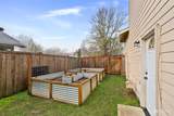 2916 Edinburgh Drive - Photo 34