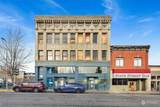 1313 State Street - Photo 4