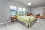 227 O Street - Photo 14