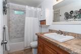 241 Cameron Drive - Photo 14