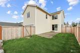 1717 Duncan Avenue - Photo 34